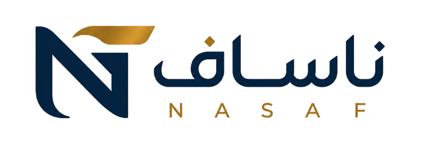 ناساف