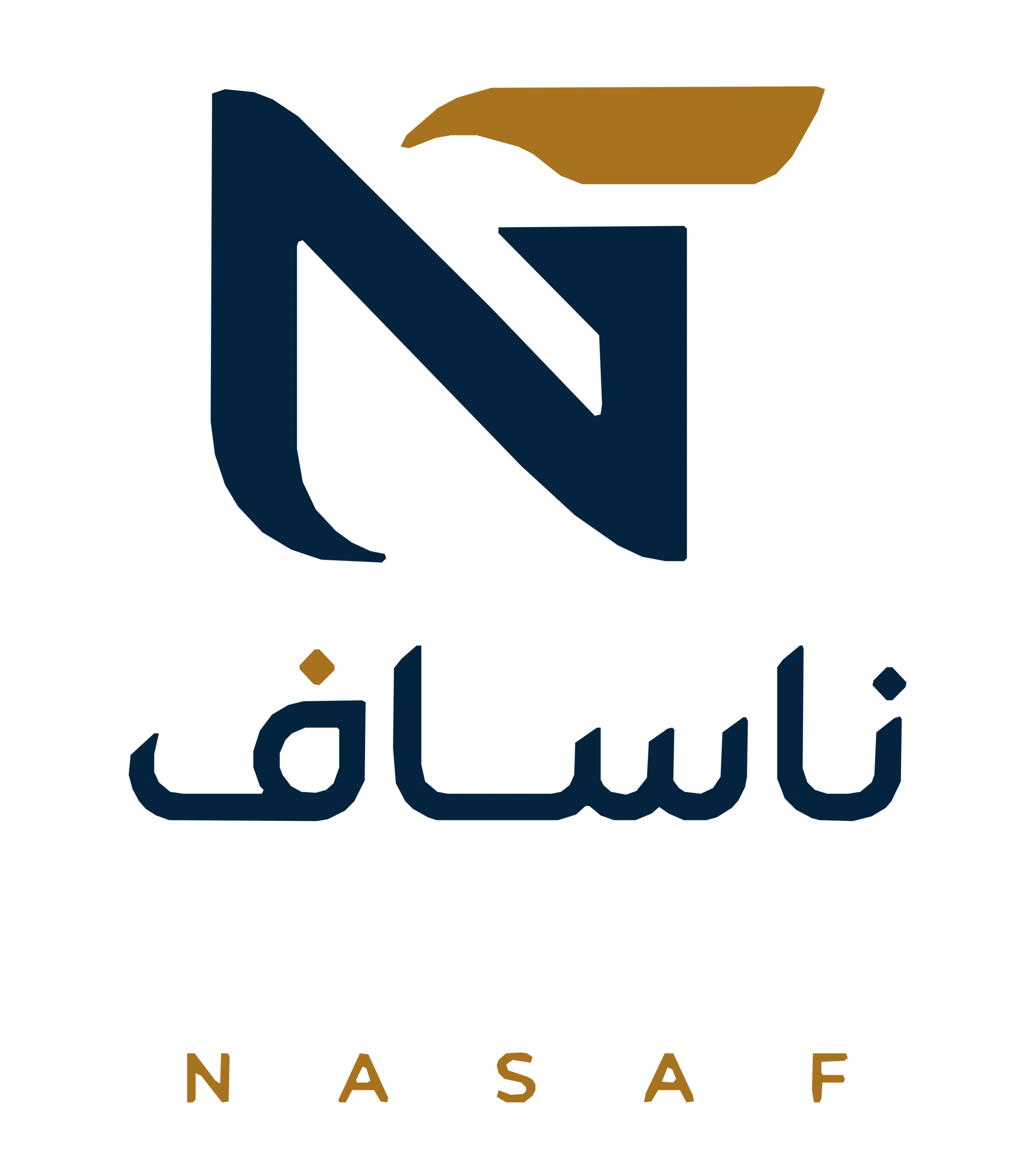 شعار ناساف