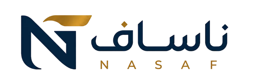 ناساف